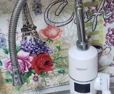 hot water tap NEW