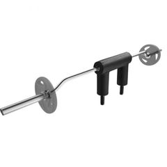 Olympic Squat Bar (Second Hand)