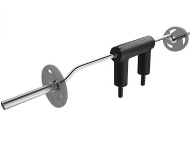 Olympic Squat Bar (Second Hand)