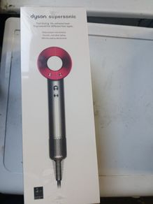 Dyson Supersonic Hair Drye