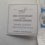 1995 proof  un coin Image 6