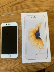 iPhone 6S Gold 32GB - unlocked