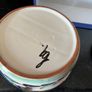 Pottery Dish With Lid & Wooden Spatula Image 5