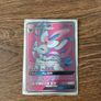16 Elite Card Collection Pokemon Image 4