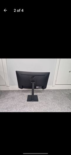 Gaming monitor
