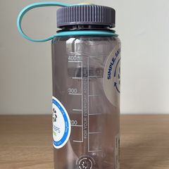 Nalgene - Water Bottle