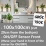LED Bathroom Mirror Sensor Image 2