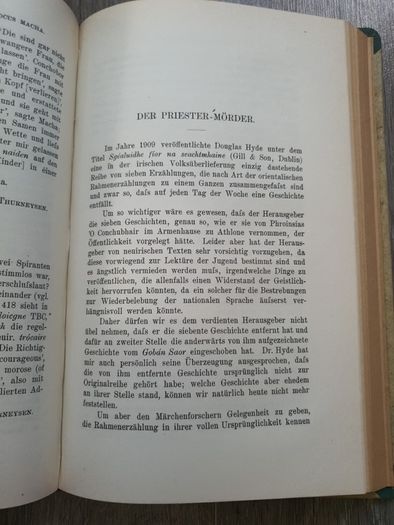 Zeitschrift fur Celtische Philologie. 12 band (volume 12) 1918