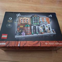 LEGO Icons 10351 Sherlock Holmes: Book Nook