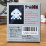 Space Invaders Nintendo Game Boy. Image 2