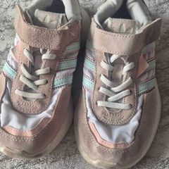 shoes adidas