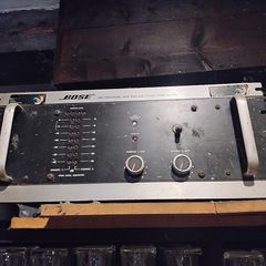 Retro Sound