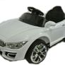 BMW - Electric Operated Ride on Kids Car Image 4
