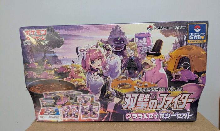 Pokemon Klara and Avery Matchless Fighters Japan