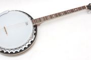 Koda Beo 19 Fret Banjo (Grade B)