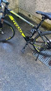 Oyama Freedom 27.5" Mountain Bike