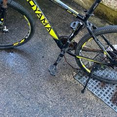 Oyama Freedom 27.5" Mountain Bike