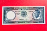 Equatorial Guinea  500  Eukuele  1975.  Pick. 12  Rare &amp; Scarce ( Uncirculated )