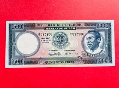 Equatorial Guinea  500  Eukuele  1975.  Pick. 12  Rare & Scarce ( Uncirculated )