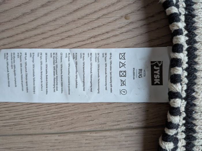 Runner Rug