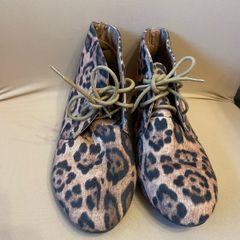 Leopardskin ankle boots