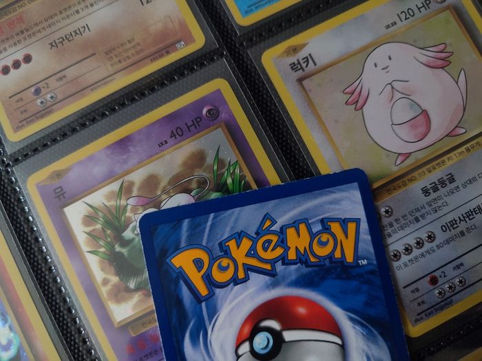 Kangaskhan ! Holo Rare ! from Jungle Set ! 1999 ! Vintage Pokemon Card !