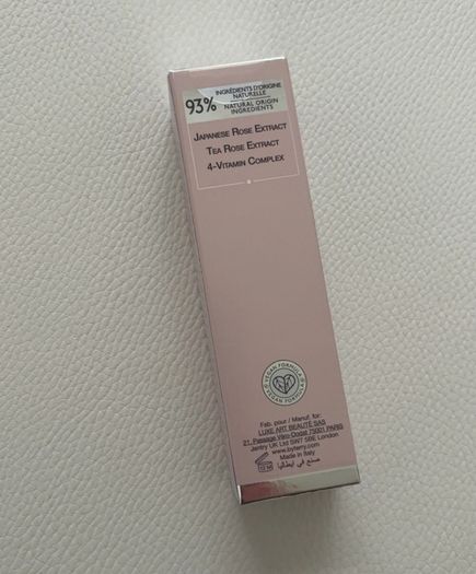 By Terry Brightening CC Serum 15ml shade Sunny Flash