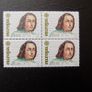 Irish Composers 1985 Stamp Sets.Europa.Two Blocks of Four.Mint never hinged. Image 2