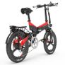 LANKELEISI G650 Folding Electric Commuter Bike Image 4
