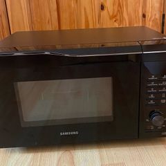 Samsung Hotblast Combination Microwave