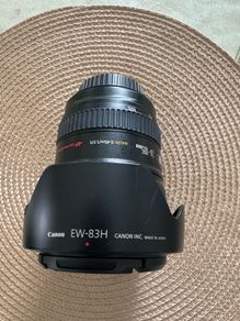 Canon L-series 24-105mm F/4 L IS USM Lens