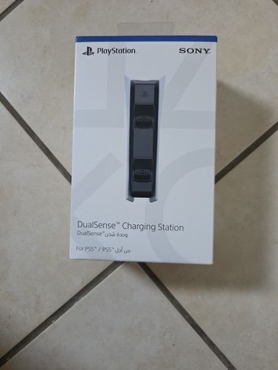 dualsense charging station