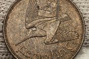 Ireland 1937 1/4d Farthing Beautiful Choice Uncirculated