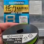 Shimano braided line Image 3