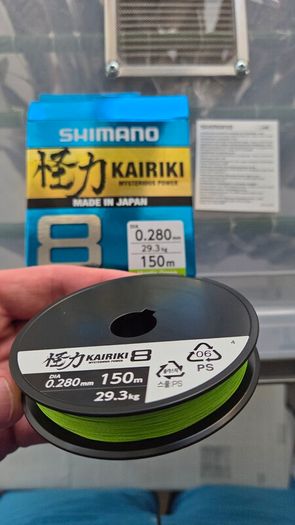 Shimano braided line