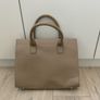 Next Beige Handbag Image 8