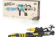 Children's Toy Electric Sound and Light Missile Gun With Color Screen , Free Straps , for kids.