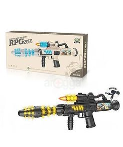Children's Toy Electric Sound and Light Missile Gun With Color Screen , Free Straps , for kids.