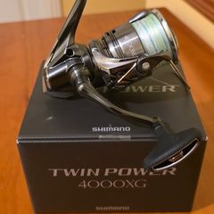 New Shimano Twin Power XG