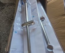 shower rail