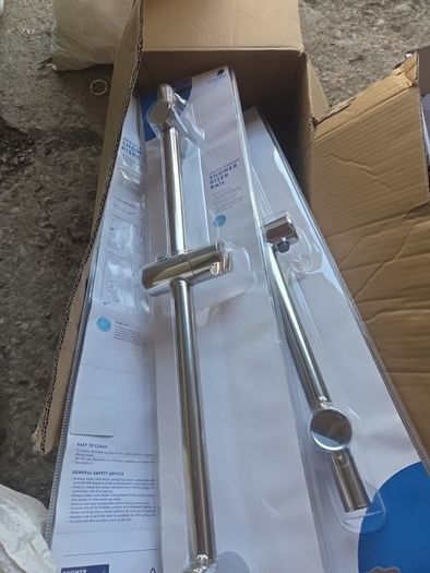 shower rail