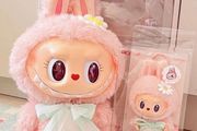 Labub
