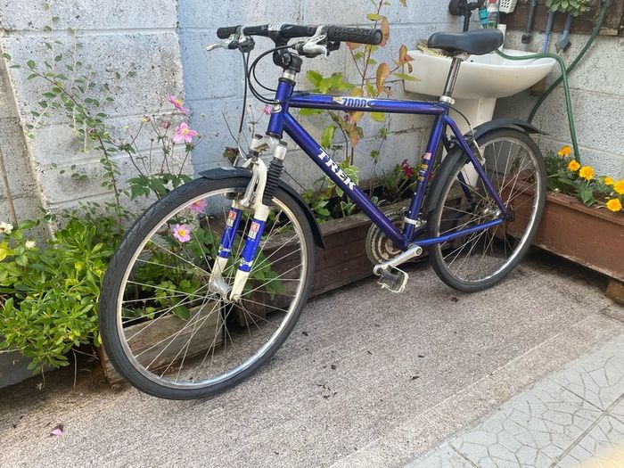 Trek zx7000 24 speed 26 inch wheels 19.5 inch frame front suspension steam with adjusted mudguards