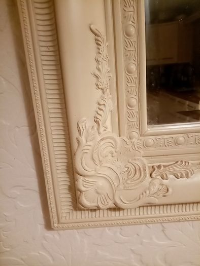 cream antique style mirror
