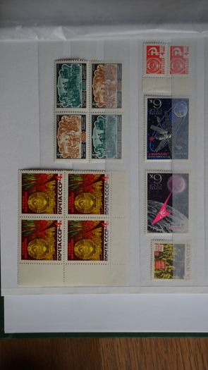 stamps 1966 y. USSR