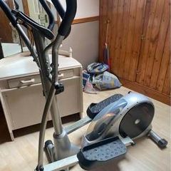 Cross trainer