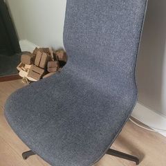 IKEA Office Chair