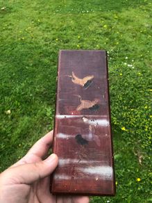 Antique Japanese Lacquered Box