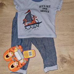 babys winnie the pooh tiger outfit new