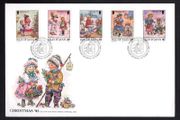 1993 Isle of Man Christmas Commemorative Stamps addressed First Day Cover (FDC)